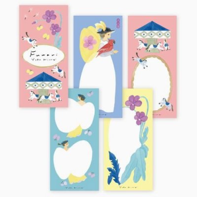 画像1: cozyca products 柊有花 一筆箋　Fuwari