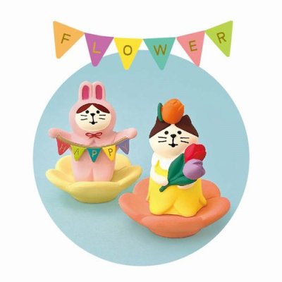 画像2: デコレ　コンコンブル　お花の台座　ピンク