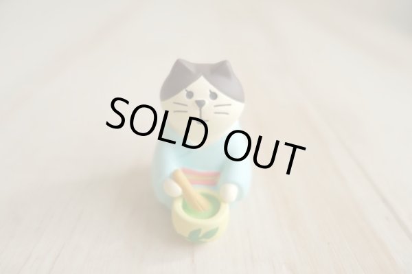 画像1: デコレ　コンコンブル　お点前猫 (1)