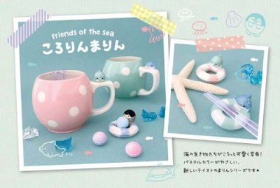 画像1: デコレ　ころりんまりん　ころりんまりんマグ　ぺんぎん