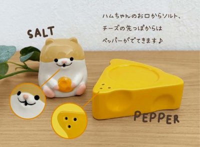 画像1: デコレ　はむころん　ソルト&ペッパー　BR