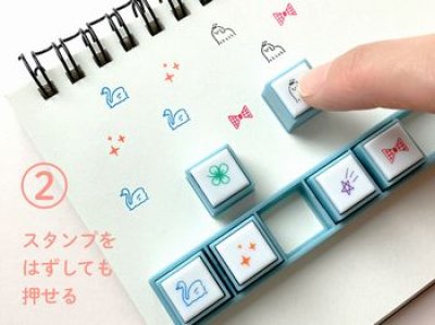 画像2: ポチッとPick！　手帳をかざるモチーフ