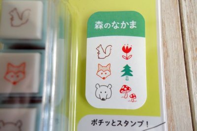 画像1: ポチッとPick！　森のなかま