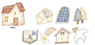 画像1: リトルアンドディアステッカー　home