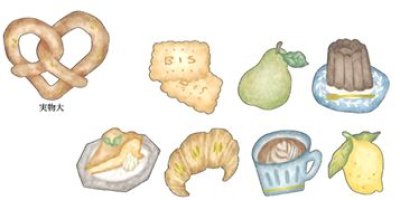 画像1: リトルアンドディアステッカー　cafe