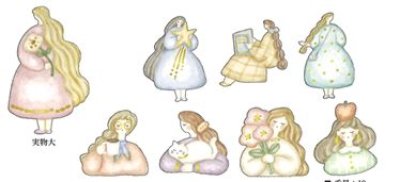 画像1: リトルアンドディアステッカー　girl