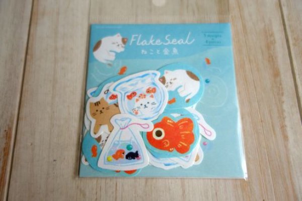 画像1: 和紙フレークシール　ねこと金魚 (1)