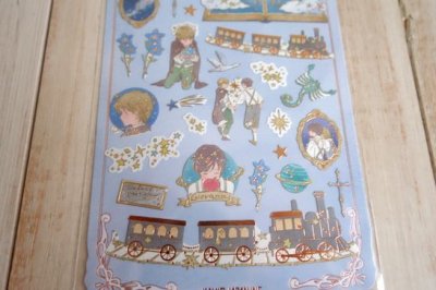 画像2: 物語シール　銀河鉄道の夜