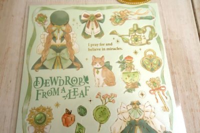 画像1: ジュピネシール　Dewdrop