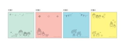 画像1: mizutama×sanrio　付箋メモ４C　グリーン