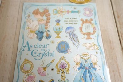 画像1: ジュピネシール　Crystal