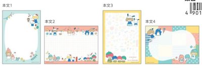 画像1: mizutama×sanrio　メモA6　集合