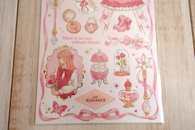画像2: ジュピネシール　Bloom