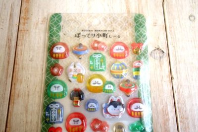 画像1: ぽってり小町シール　DARUMA