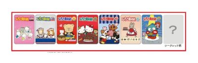 画像1: アクリルクリップ　いちご新聞　1980S