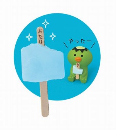 画像2: デコレ　コンコンブル　あたりアイスかっぱ