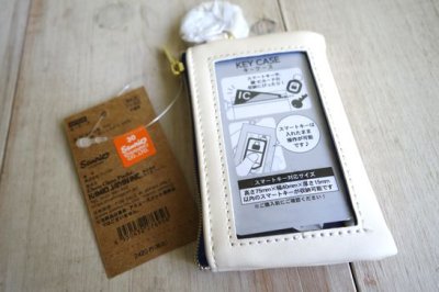 画像1: サンリオキャラクター　キーケース　パティ&ジミー