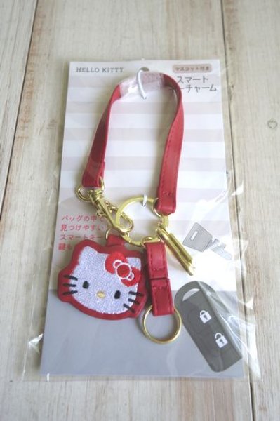 画像1: サンリオキャラクター　スマートキーチャーム　ハローキティ (1)