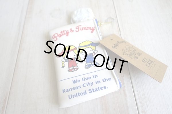 画像1: サンリオキャラクター　キーケース　パティ&ジミー (1)