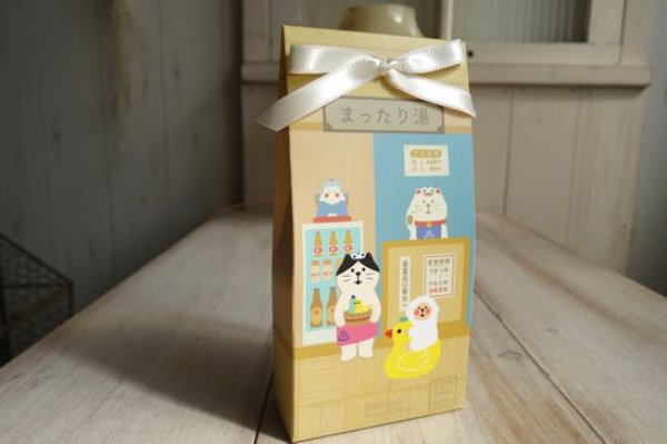 画像1: デコレ　コンコンブル　バスソルト　フレッシュシトラス (1)