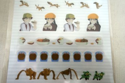 画像2: 天空の城ラピュタ　スケジュールシール