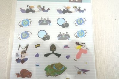 画像1: 天空の城ラピュタ　スケジュールシール