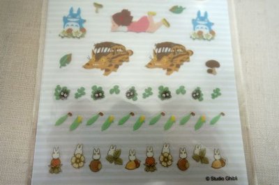 画像1: となりのトトロ　スケジュールシール