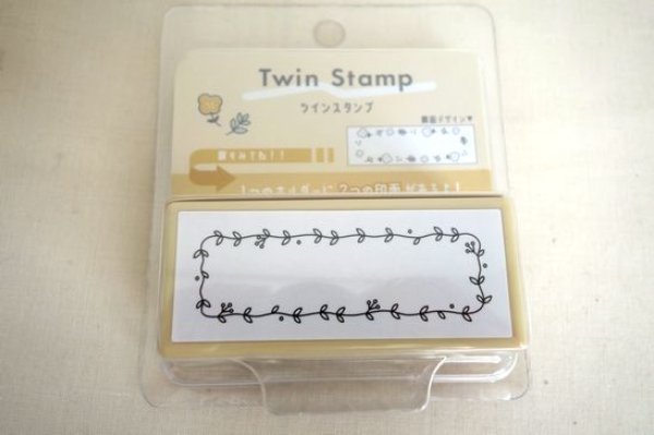 画像1: ツインスタンプ　ボタニカル (1)