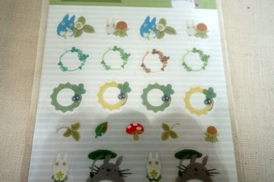 画像2: となりのトトロ　スケジュールシール