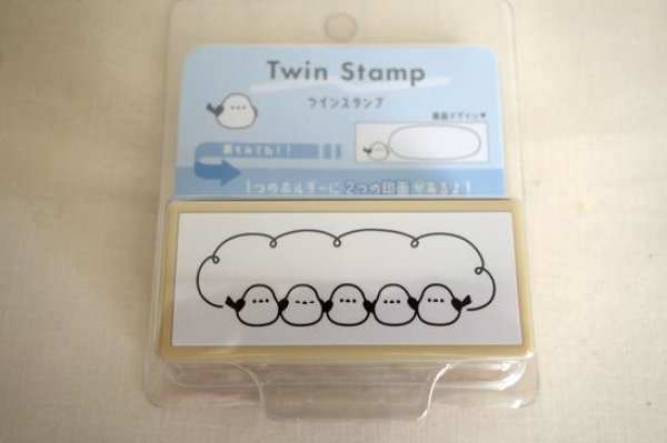 画像1: ツインスタンプ　シマエナガ (1)