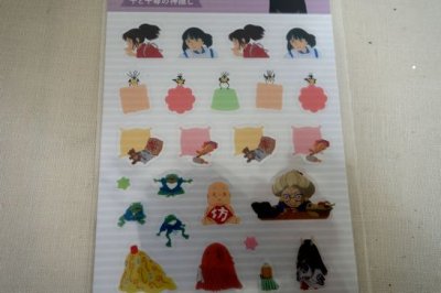 画像1: 千と千尋の神隠し　スケジュールシール