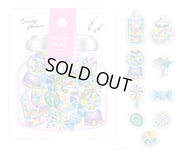 画像1: クラックス　ドロップペコステッカー　キャンディー (1)