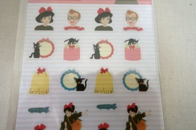 画像1: 魔女の宅急便　スケジュールシール