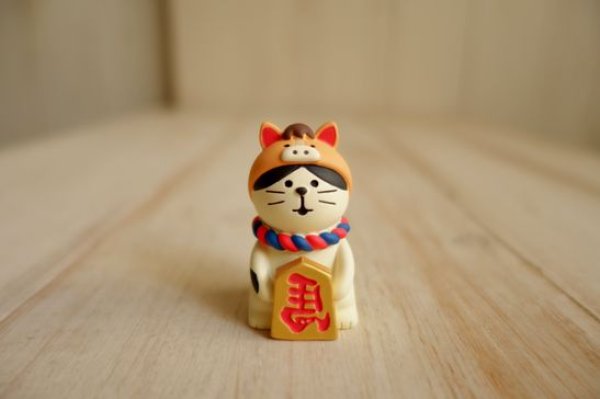 画像1: デコレ　コンコンブル　干支なりきり猫　馬 (1)