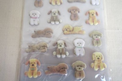 画像2: ファーモフシール　ドッグ