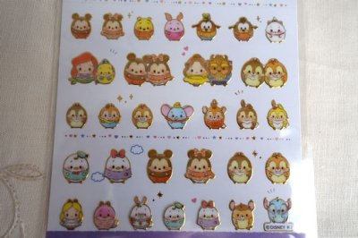 画像2: KIRATTOマークシール　ウフフィ