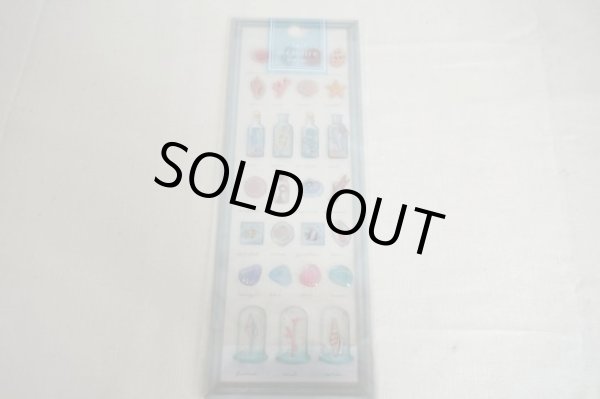 画像1: クレールメモワール　シェル (1)