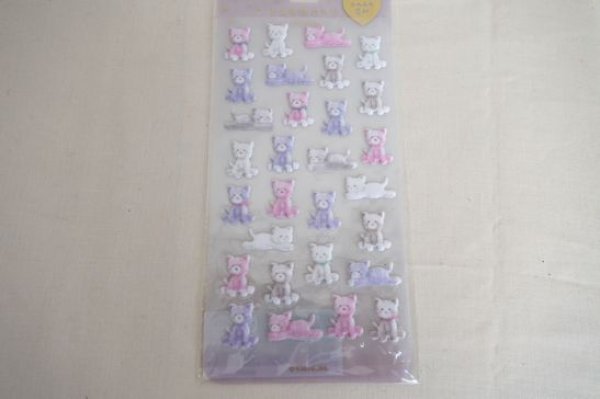 画像1: ファーモフシール　キャット (1)