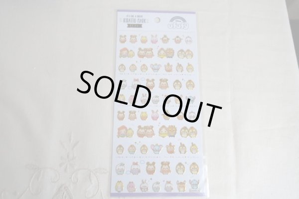 画像1: KIRATTOマークシール　ウフフィ (1)