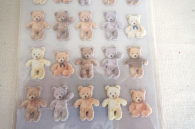 画像2: ファーモフシール　ラテベアー