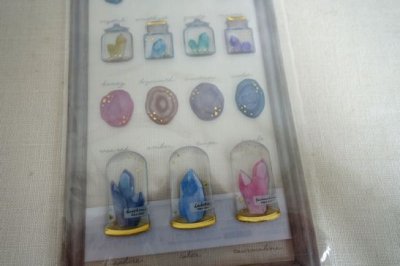 画像1: クレールメモワール　鉱石