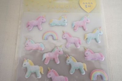 画像1: ファーモフシール　ユニコーン