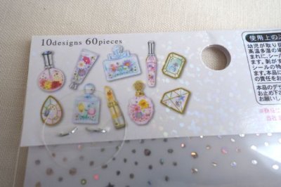 画像1: ルナティアーズ　コスメ