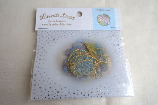 画像1: ルナティアーズ　オーシャン (1)