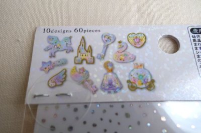 画像1: ルナティアーズ　メルヘン