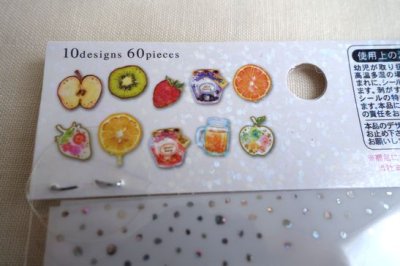 画像1: ルナティアーズ　くだもの