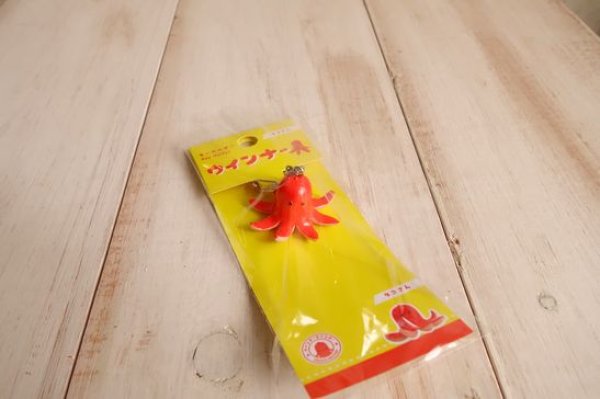 画像1: ウインナーキーホルダー　タコさん (1)