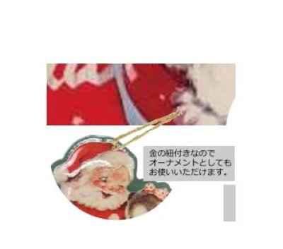 画像2: メタルダイカットポストカード　X'mas　キャットリボン