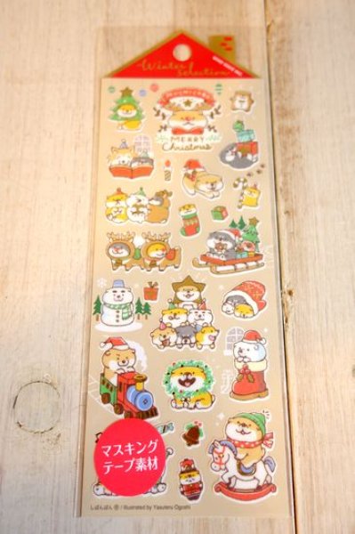 画像1: ウィンターセレクション　しばんばん むちころクリスマス (1)