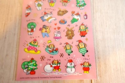 画像2: ウィンターセレクション　プチプチ ごろごろにゃんすけ パーティー